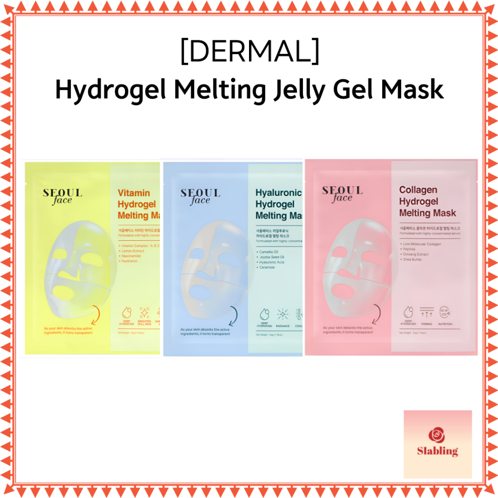 [DERMAL] Hydrogel Melting Jelly Gel Mask 3ประเภท / Korean Overnight Face Mask