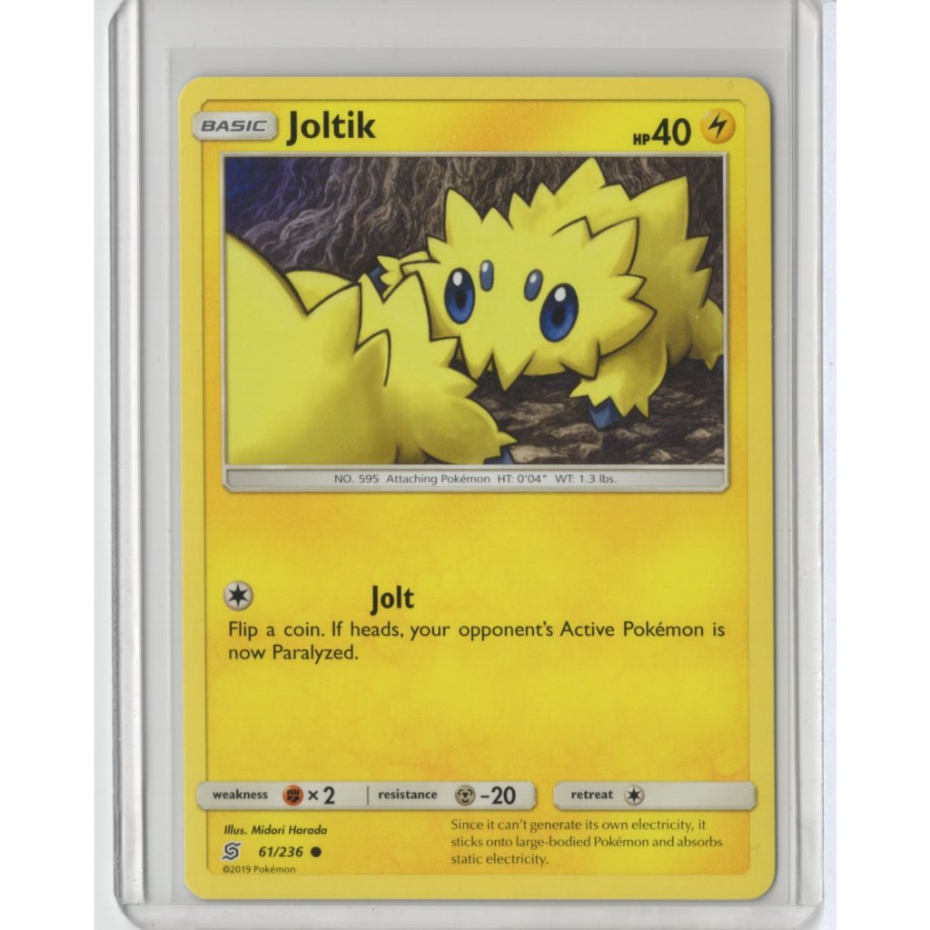 การ์ดโปเกมอนภาษาอังกฤษ Unified Minds 2019 Joltik ปกติและย้อนกลับ Holo 061/236