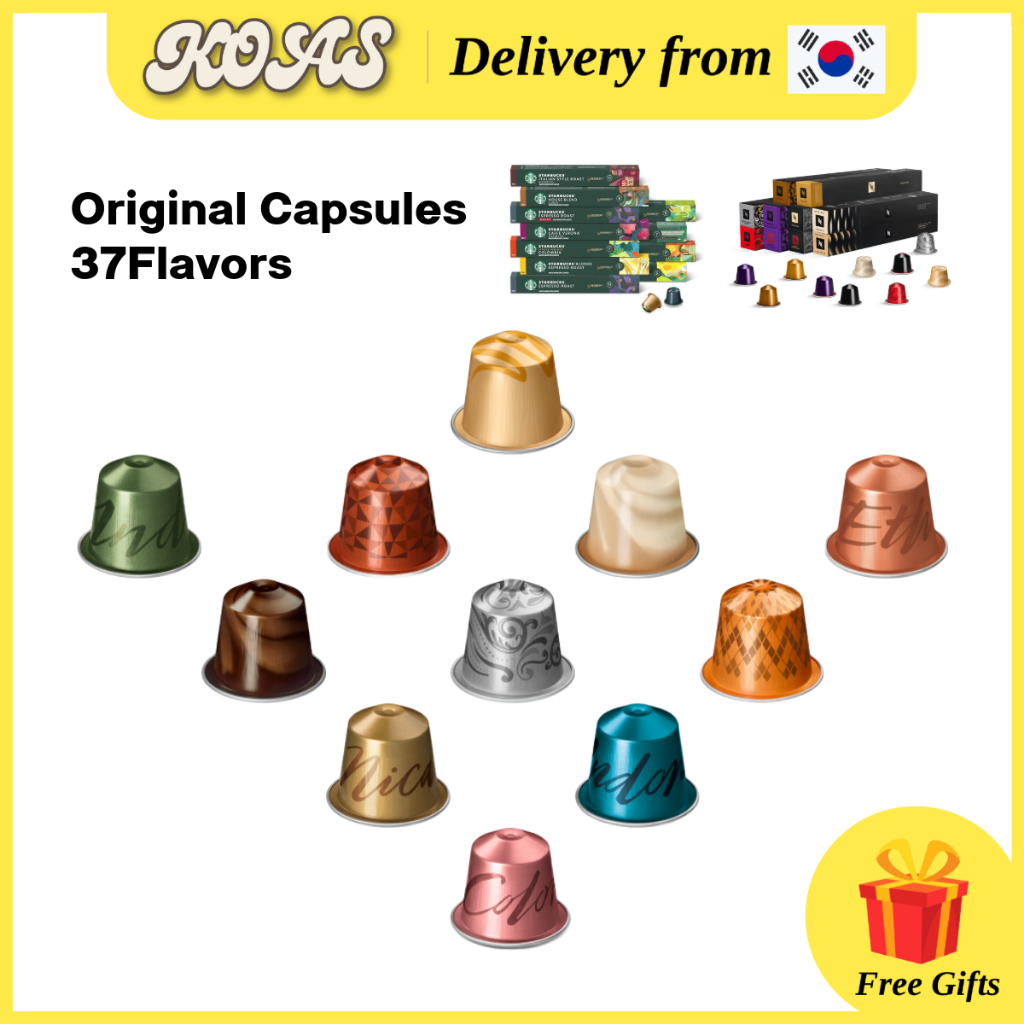 [Nespresso] Original & Starbucks Coffee Capsule แคปซูลกาแฟสตาร์บัคส์ดั้งเดิมและสตาร์บัคส์