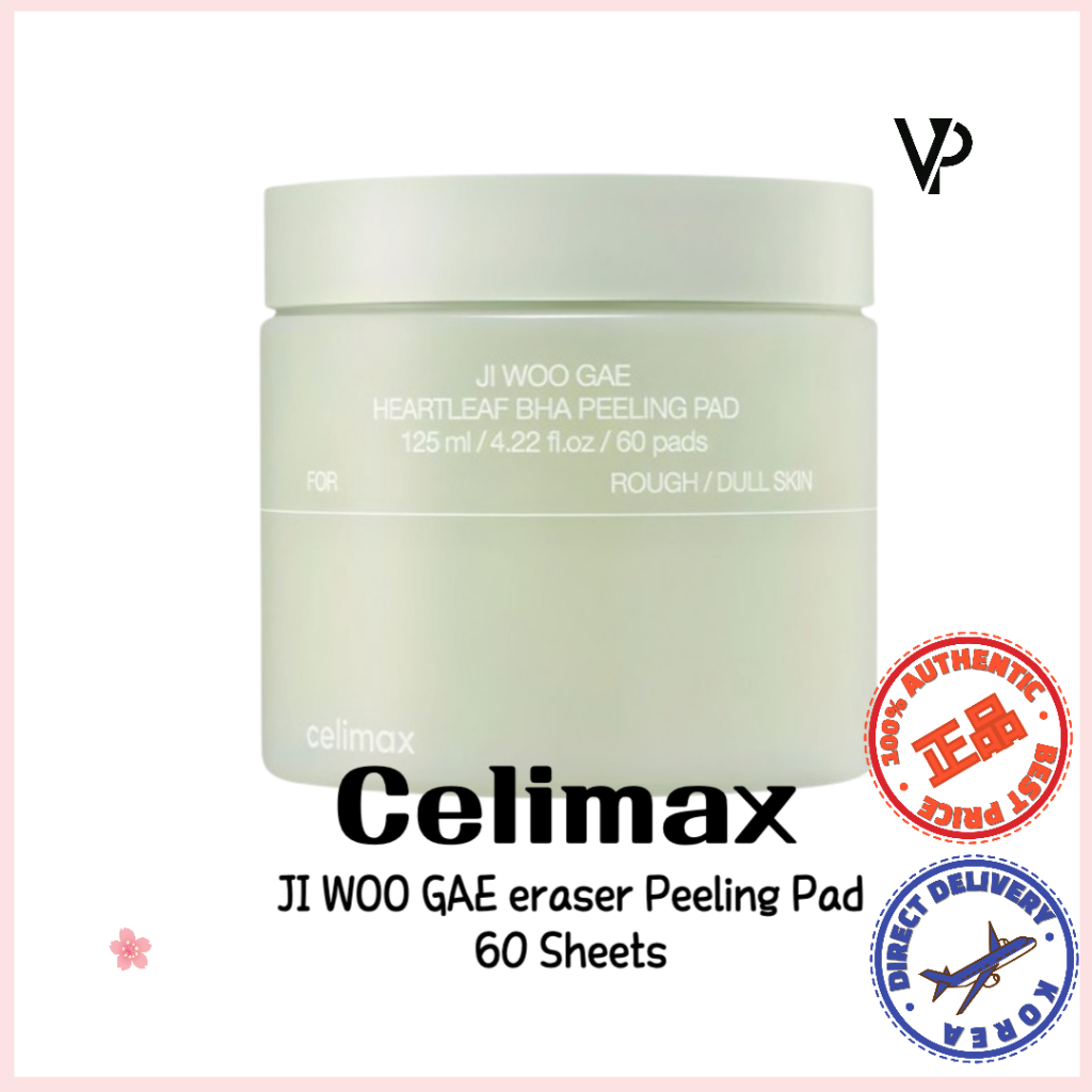 [Celimax]JI Woo GAE,eraser Peeling Pad, การกําจัดของเสียผิวหนัง, การกําจัดความมัน, 60 แผ่น