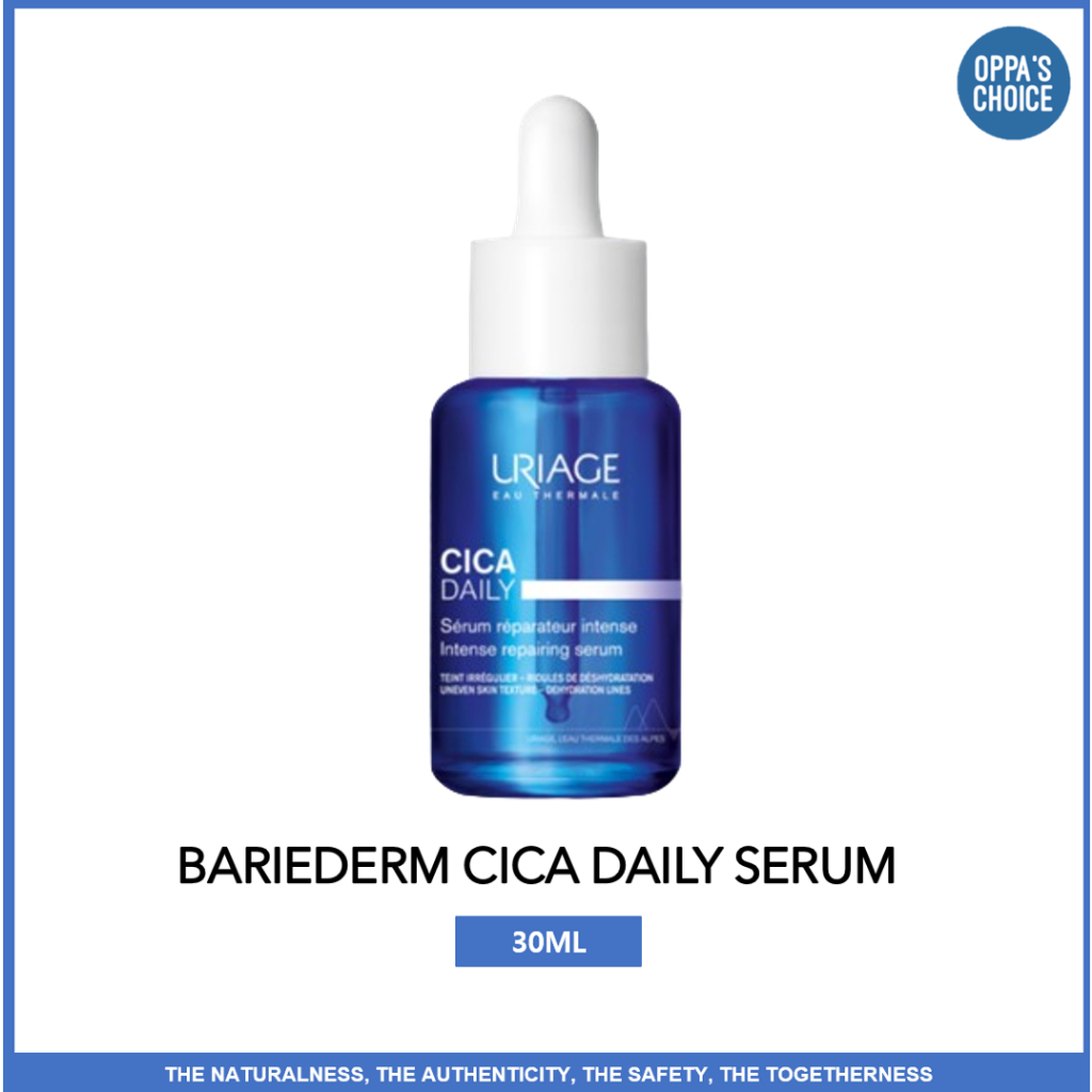 [พร้อมส่ง] Uriage BARIEDERM CICA DAILY SERUM 30 มล.