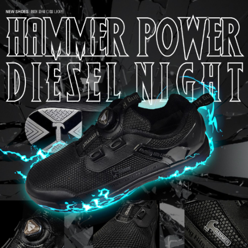 Hammer Power Diesel Bowling Shoes พลังค้อน รองเท้าโบว์ลิ่งกลางคืนดีเซล