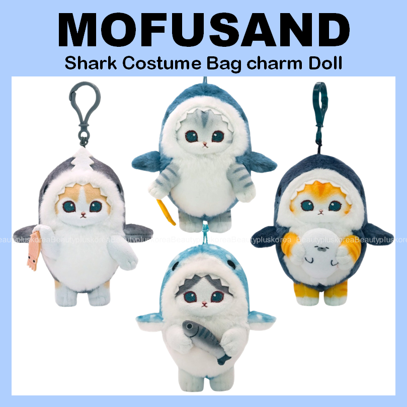 [MOFUSAND] Shark Costume Bag charm Doll 13cm(ครีม / ปลาแมคเคอเรล / ชีส / สองสีสีน้ําเงิน)