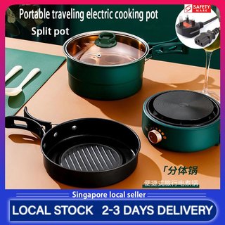Electric Split Cooking Pot Foldable Multicooker Frying Pan Hotpot Food Steamer Rice Cooker Soup Maker Boiler For Travel