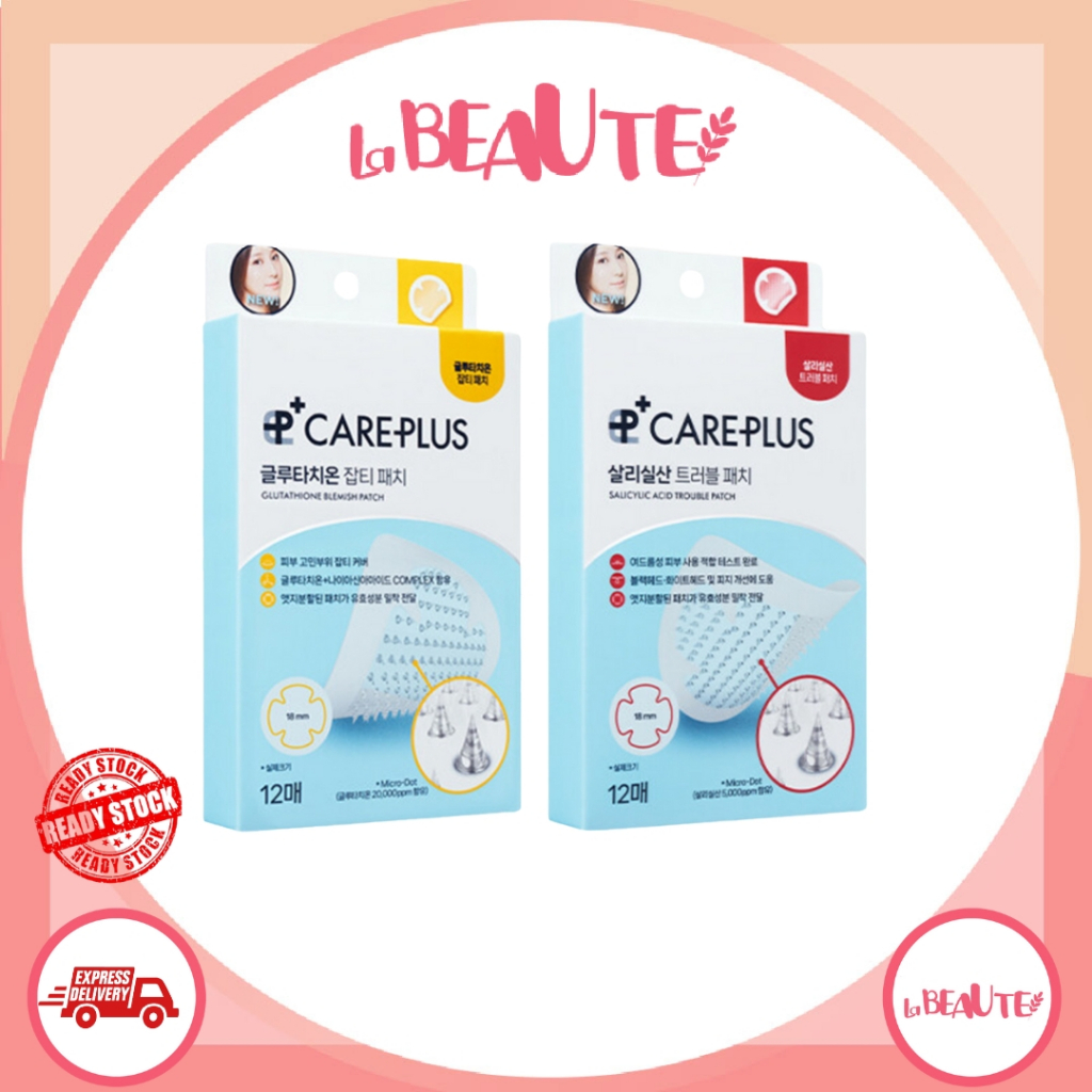 Olive Young Careplus Salicylic / Glutathione Whitening Patch / Micro Zinc Wide