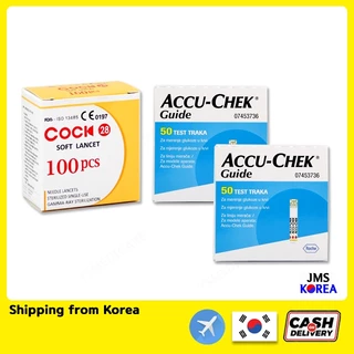 Accu-Chek Guide 50 / 100 แถบ พร้อมของแถม
