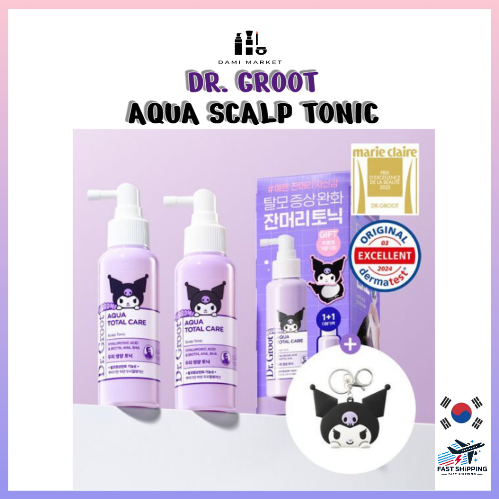 Dr.Groot Aqua Scalp Nutrition Tonic (ของขวัญพวงกุญแจกระจก Kuromi)/ โทนิคหนังศีรษะ