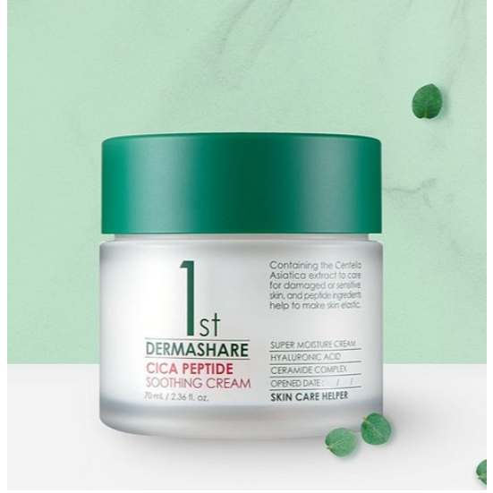 Dermashare Cica Peptide Soothing Cream 70ml Fresh High Moisture, 70ml, 1p