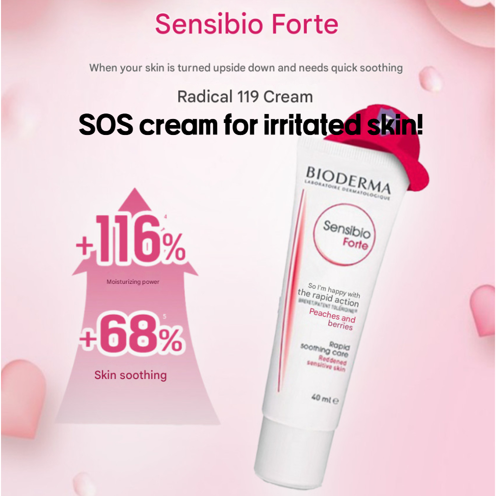 Bioderma Sensibio Forte - ครีมบํารุงผิว Radical