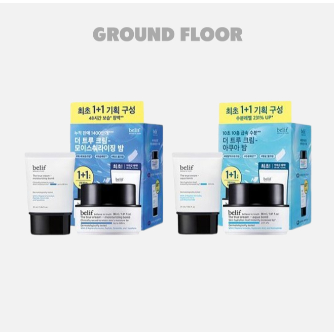 [60ML Ver.]Belif THE TRUE CREAM MOISTURIZING BOMB/AQUQ BOMB DOUBLE EDITION(30ML+30ML)