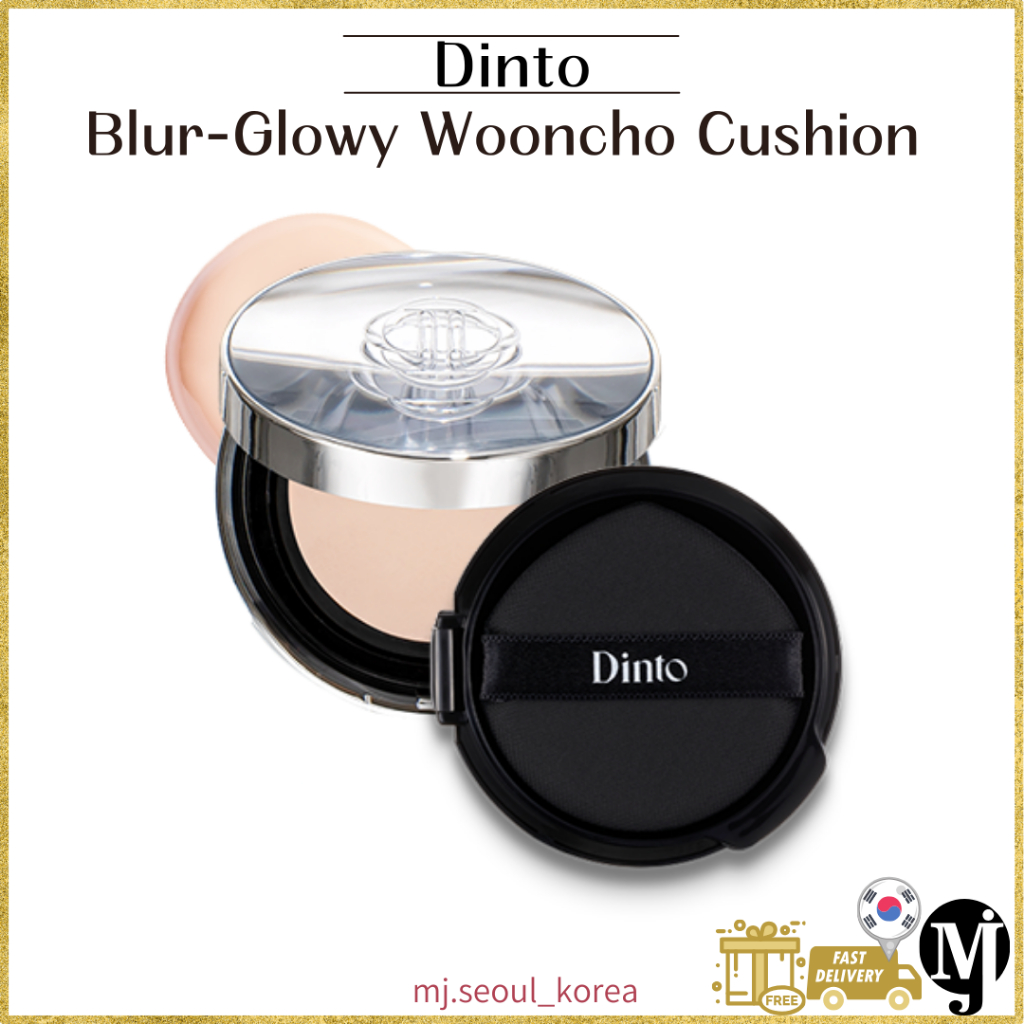 Dinto [พร้อมส่ง] Blur-Glowy Wooncho Cushion 3 สี