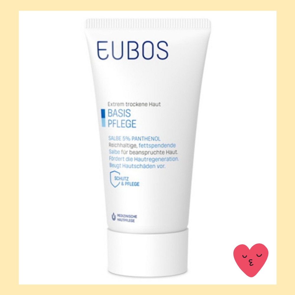 [EUBOS] Panthenol 5% multi face cream 75ml