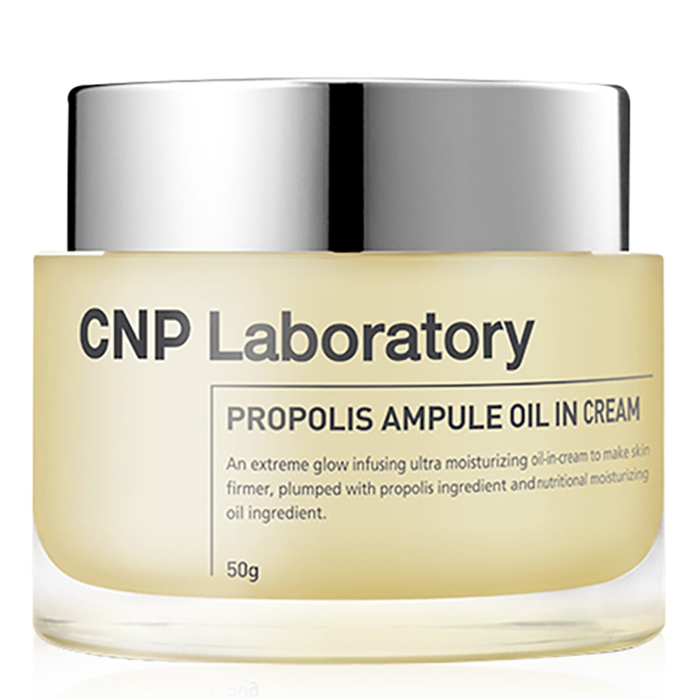 Cnp Laboratory Propolis Ampoule Oil-in-Cream 50ml