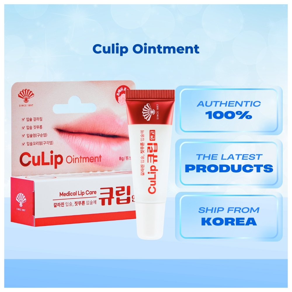 Culip Lip Moisture Cream 8g | เจนเทิล ลิป ไฮเดรชั่น แอนด์ โพรเทคชั่น บาล์ม