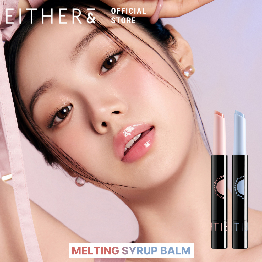 EITHER& Melting Syrup Balm ลิปบาล์มเกาหลี เนื้อกลอสฉ่ำ บำรุงริมฝีปาก ชุ่มชื้น วอลลุ่มธรรมชาติ 1.5g