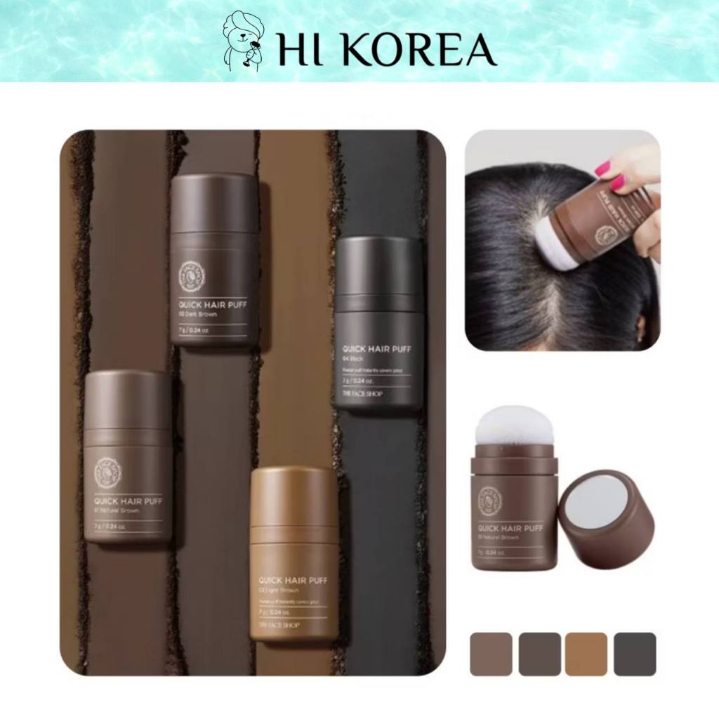 [THE FACE SHOP] Quick Hair Puff Hair Line Touch Waterproof