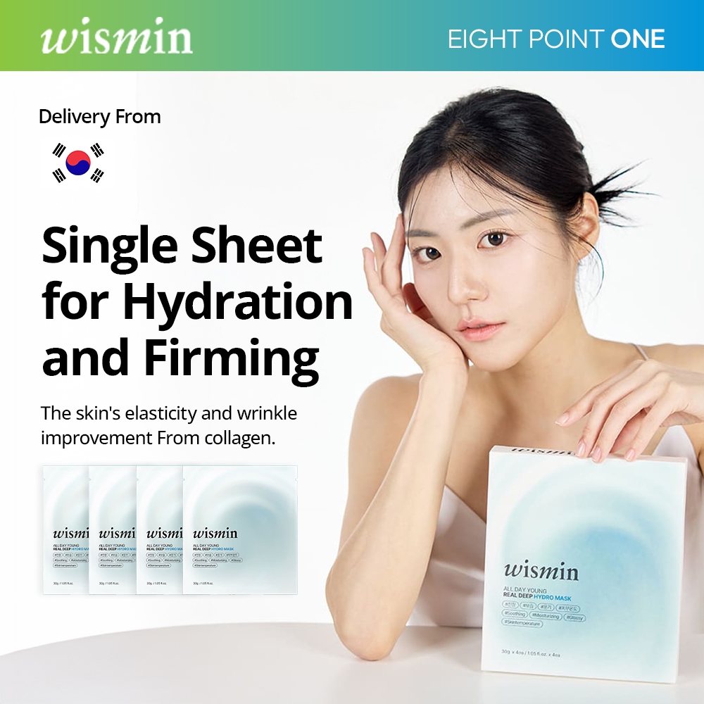 [WISMIN] All Day Young Real Deep Hydro Mask Pack (30g * 4 ชิ้น)