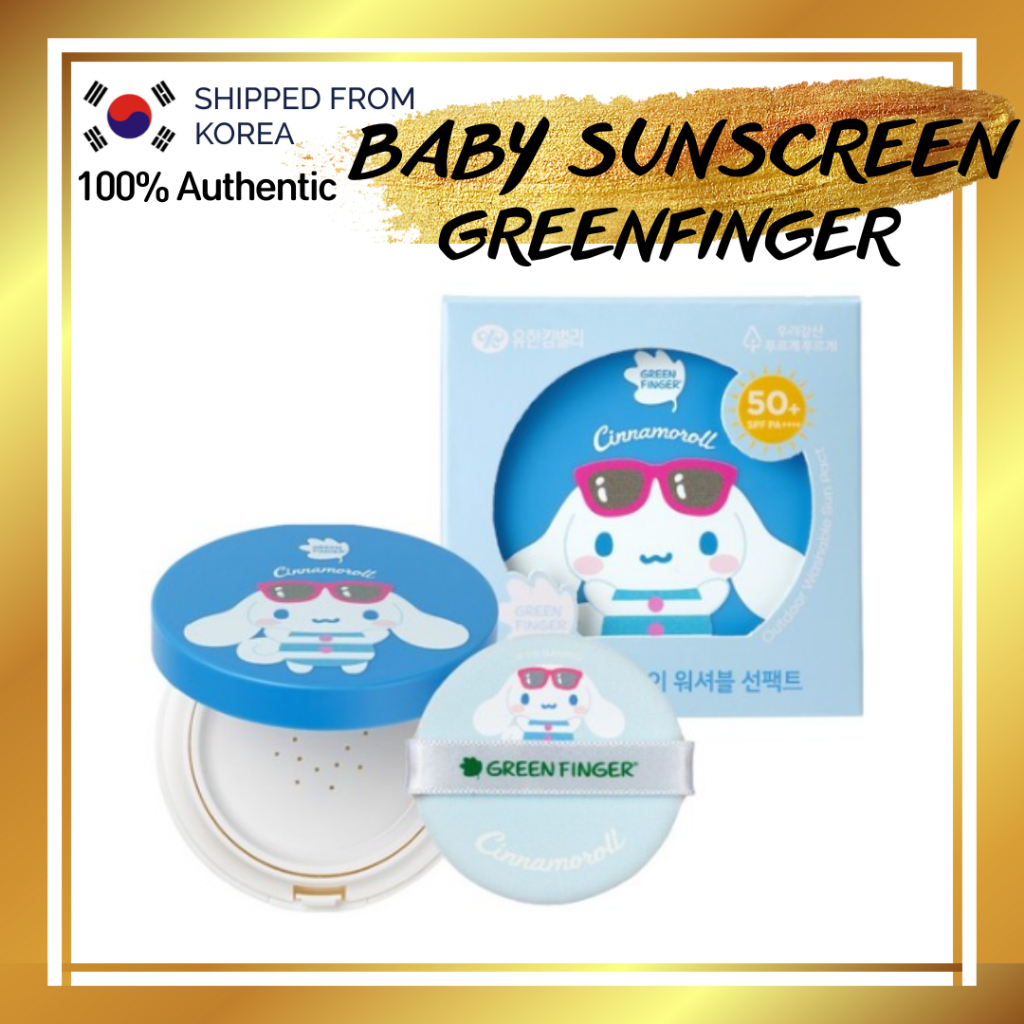 [GreenFinger] สําหรับเด็กทารก, Kids Cinnamoroll Organic Outdoor Washable Sunscreen sun cushion
