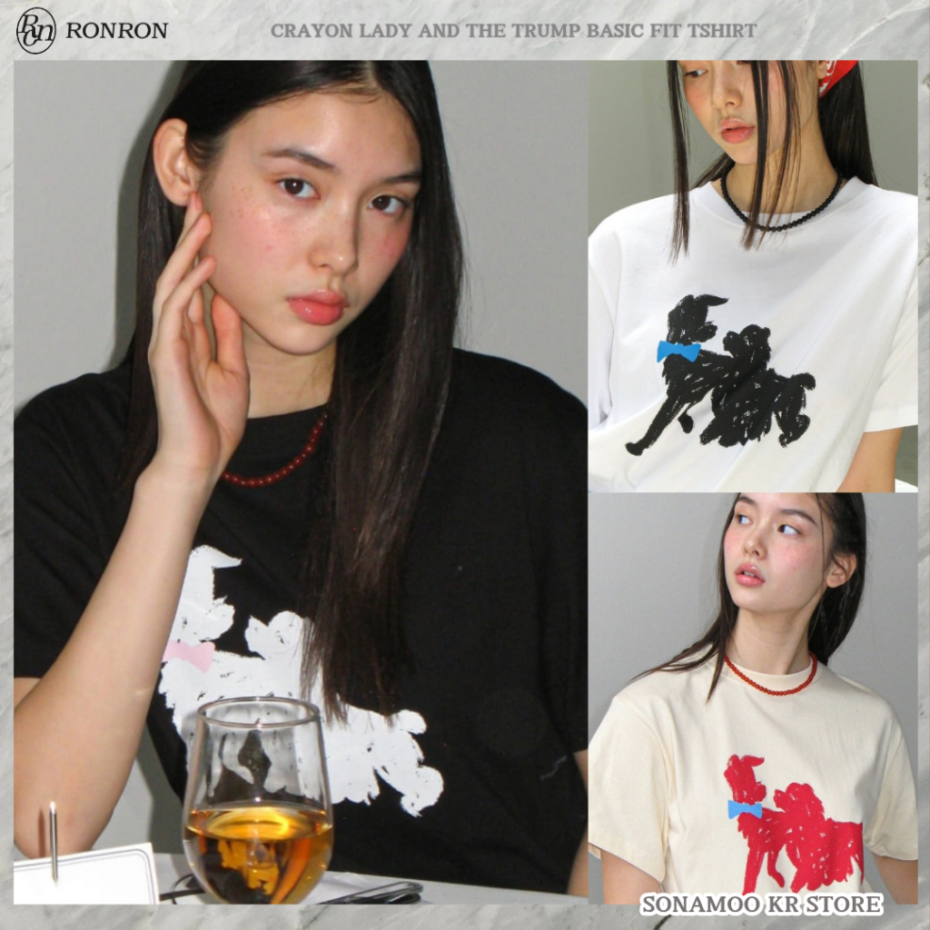 [RONRON] Crayon Lady And The Tramp Basic Fit Tshirt