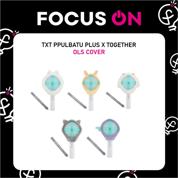 [ON-HAND] TXT PPULBATU แท่งไฟอย่างเป็นทางการ ฝาครอบ OLS