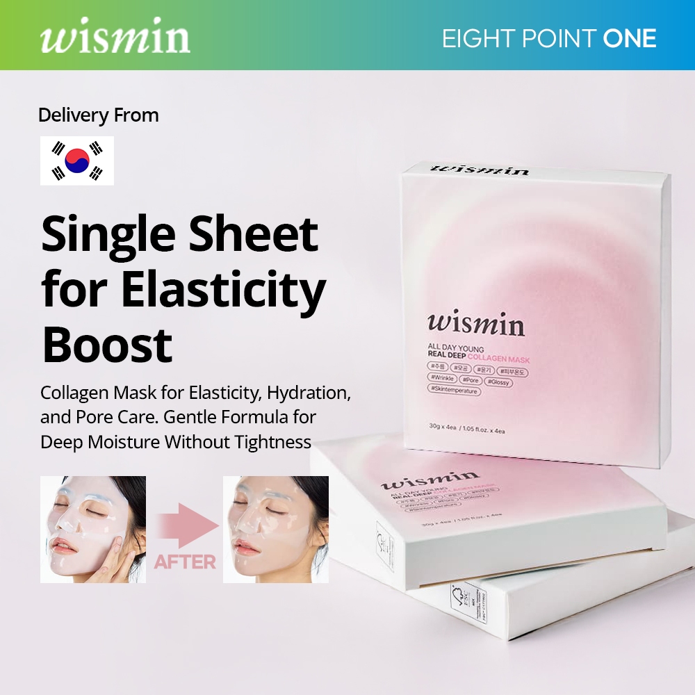 [WISMIN] All Day Young Real Deep Collagen Mask Pack (30g * 4 ชิ้น)