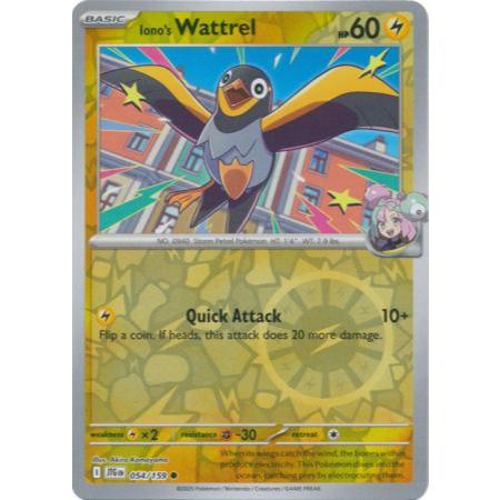 Ionos Wattrel - 054/159 - Common Reverse Holo Scarlet & Violet: Journey Together Reverse Holo Single