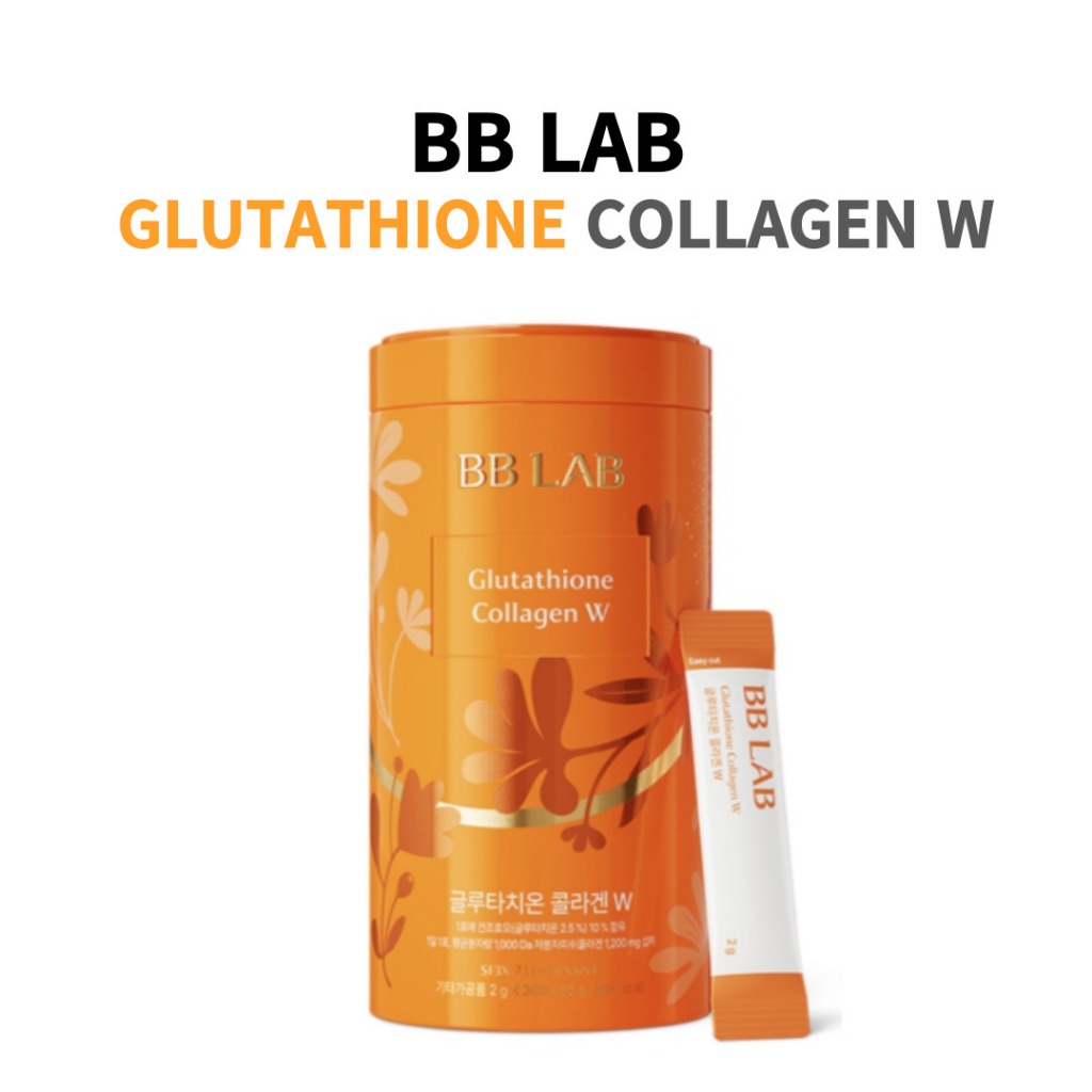BB LAB Intensive Glutathione Collagen W 2g 30ea | ฟื้นฟูผิวด้วยคอลลาเจนและกลูตาไธโอนระดับพรีเมียม