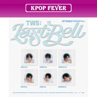 TWS - [ LAST BELL ] 1ST SINGLE (COMPACT ver)