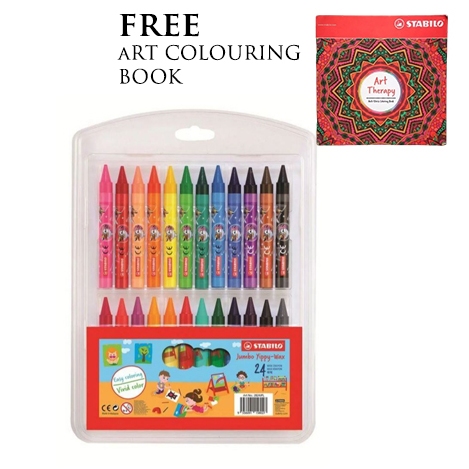 Stabilo Swano Jumbo Wax Crayon - 12/24 สี