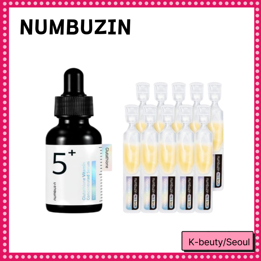 [ Numbuzin] No.5+ Vitamin Concentrated Serum 30ml(+1ml*10)
