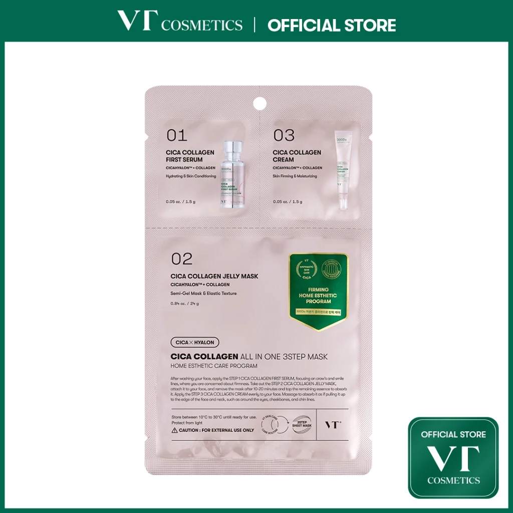 [VT] CICA COLLAGEN ALL IN ONE 3step Mask มาสก์บํารุงผิวหน้า 3 ขั้น การดูแลคอลลาเจน, ยกกระชับผิว <Official Flagship>