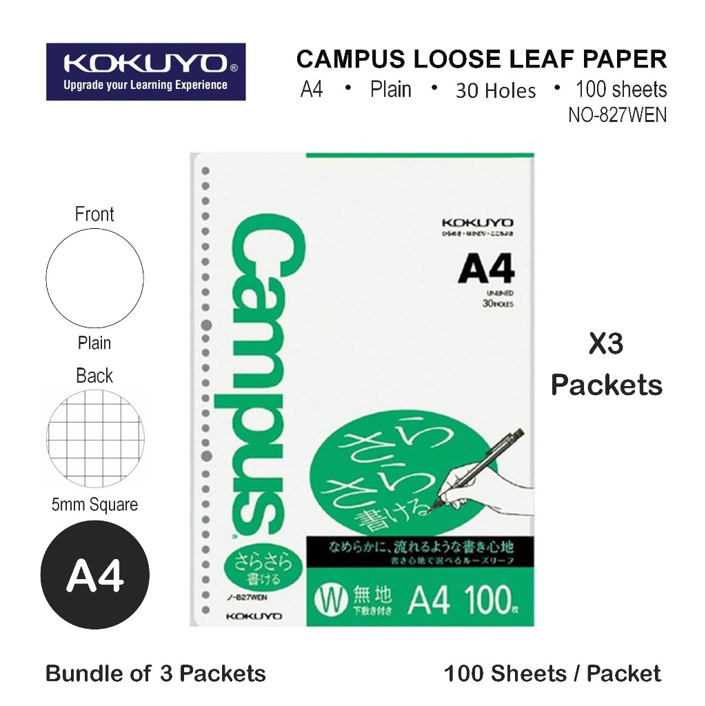 Kokuyo Campus Loose Leaf Refill A5 (807WEN) / B5 (837WEN) / A4 (829WEN) Unlined / Blank / Plain / Sq