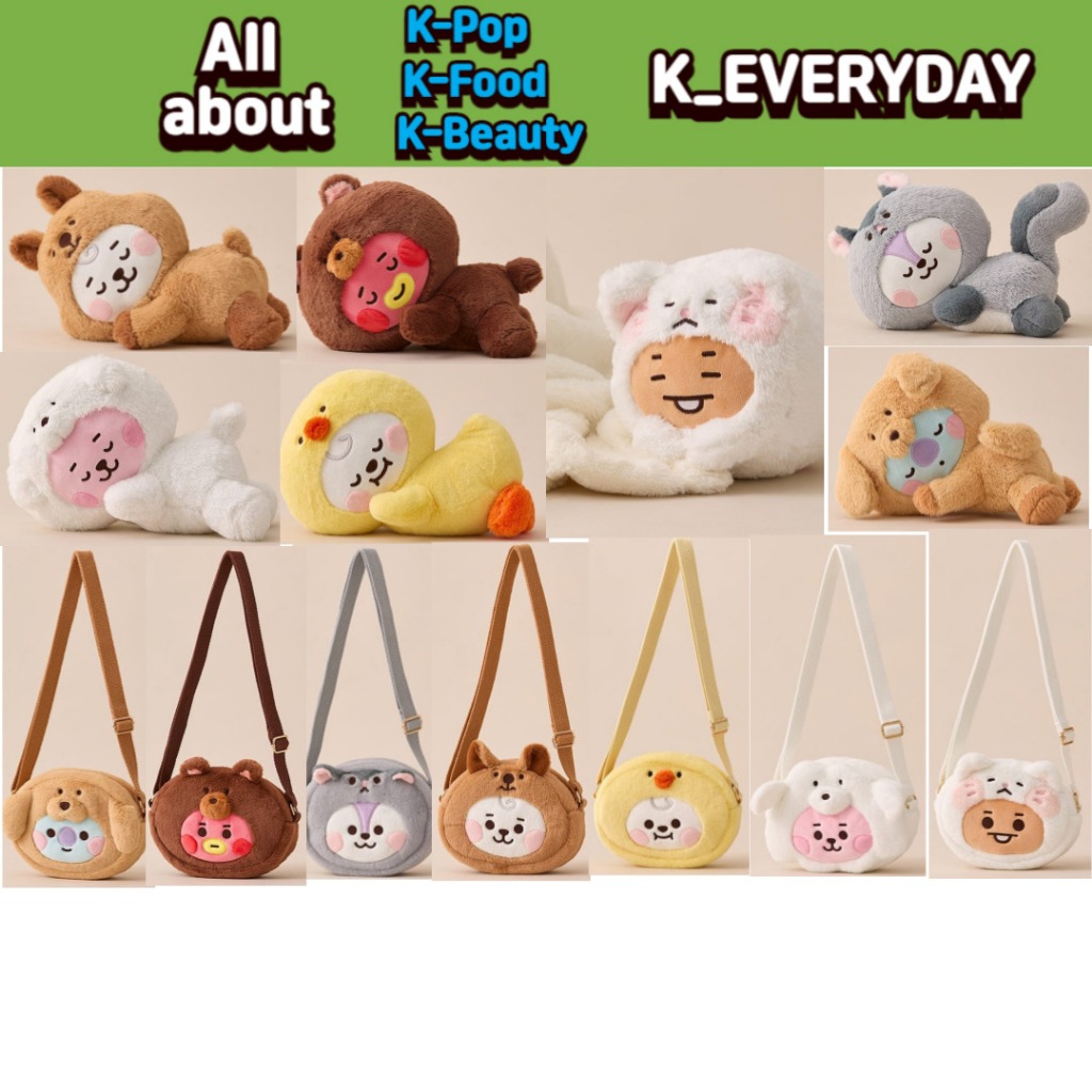 Bt.21 BABY ตุ๊กตาโกหกปุย