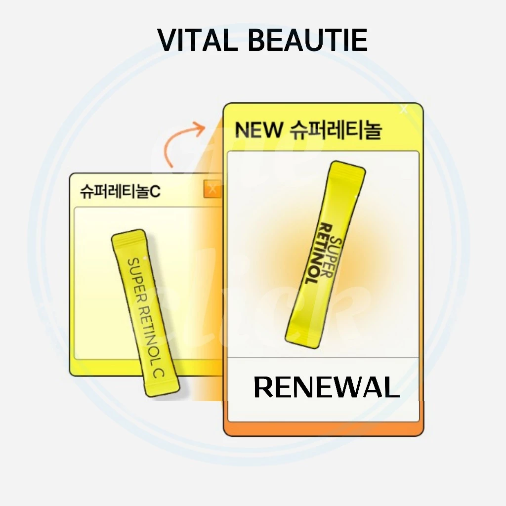 Vital BEAUTIE Super Retinol C อาหารเสริมเรตินอล 2g x 30 ซอง thumbnail 9