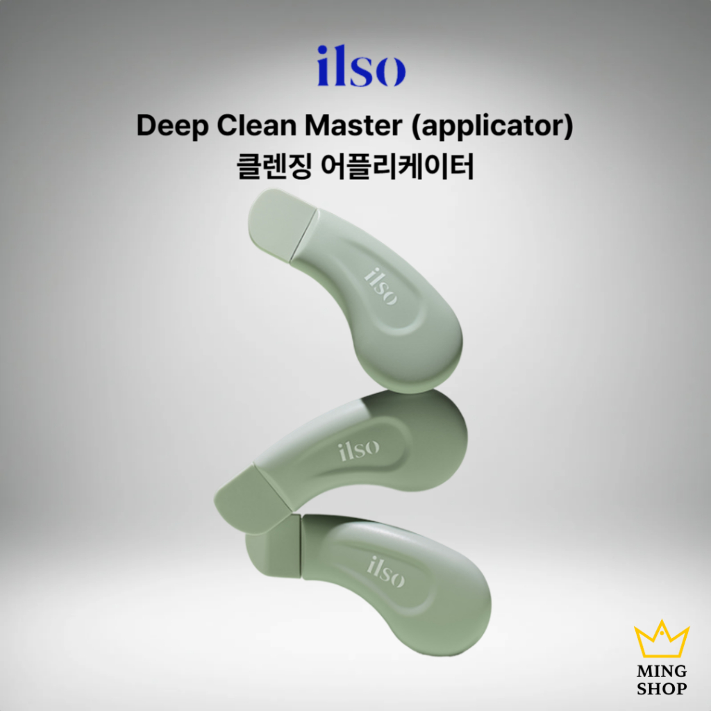 [ilso] Deep Clean Master (เครื่องทาแลง)