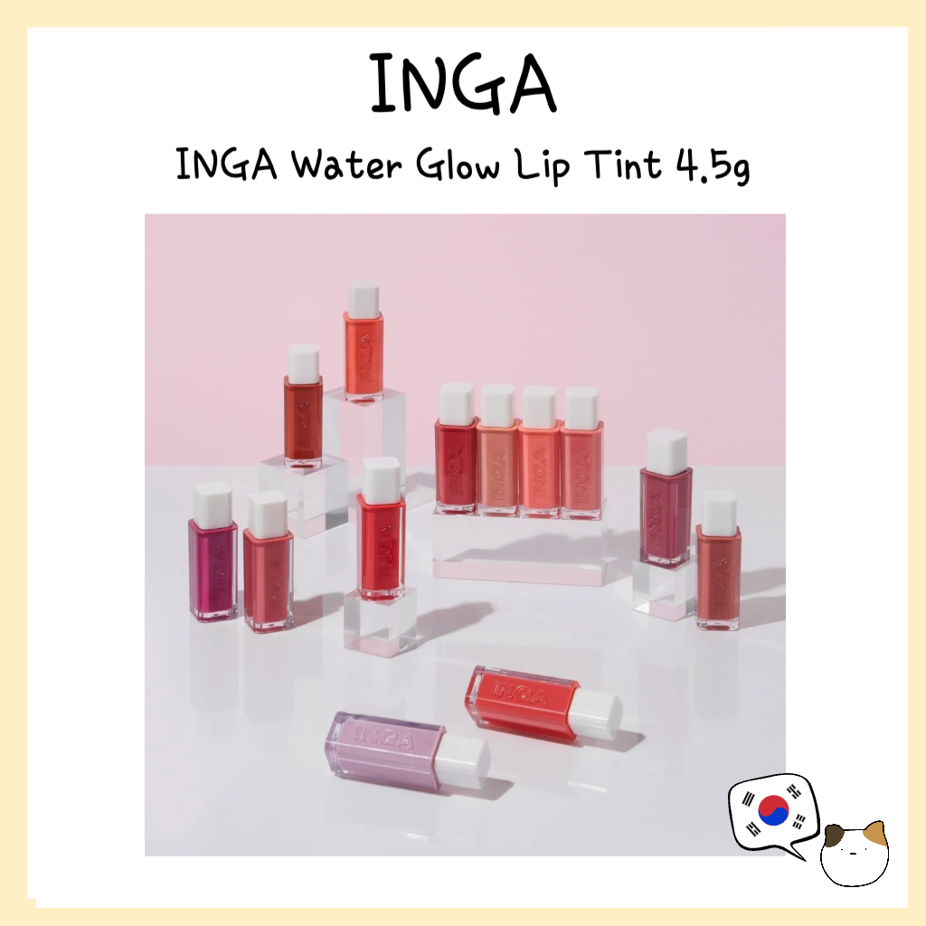 Inga Water Glow Lip Tint (4.5g) (13 สี) - สินค้าขายดีของ INGA!