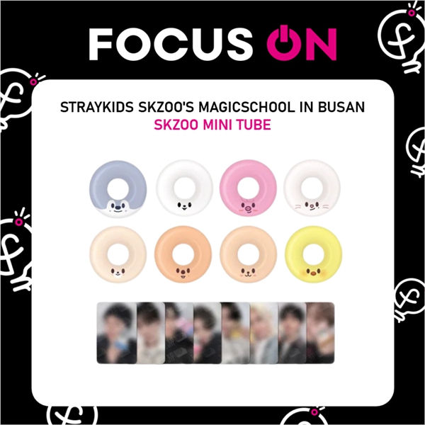 SKZOO MINI TUBE STRAYKIDS SKZOO'S MAGIC SCHOOL IN BUSAN