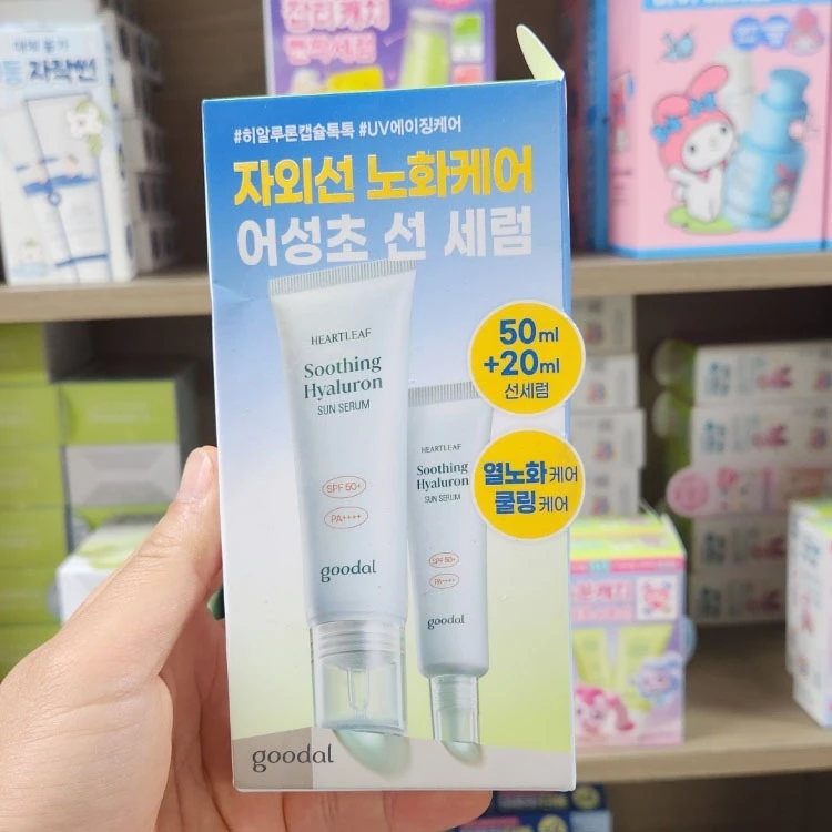 OLIVE YOUNG Houttuynia Calming Hyaluronic Sun Serum 50ml + 20ml