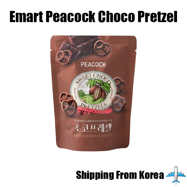 [Emart Peacock] Choco Pretzel 105g ขนมเกาหลี