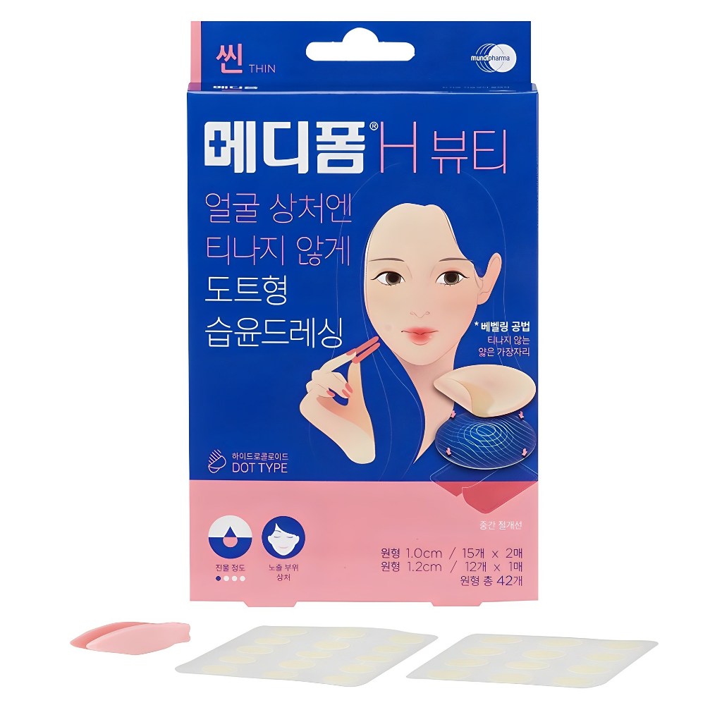 Mediform H Beauty Hydrogel Spot Dressing - Dot-Type Hydrocolloid Patch สําหรับแผลบนใบหน้า (แพทช์ 42 ชิ้น)