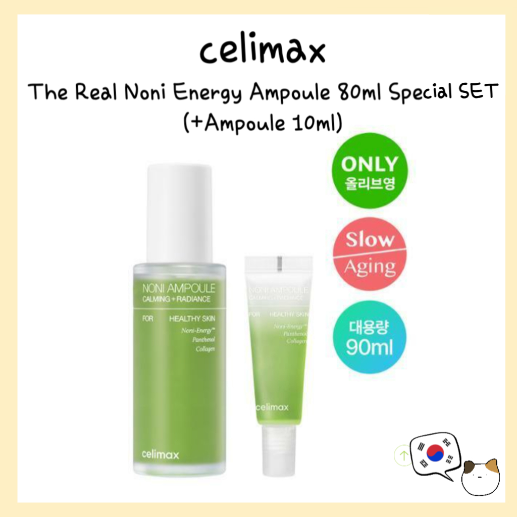 Celimax The Real Noni Energy Ampoule 80ml Special Set (+Ampoule 10ml)