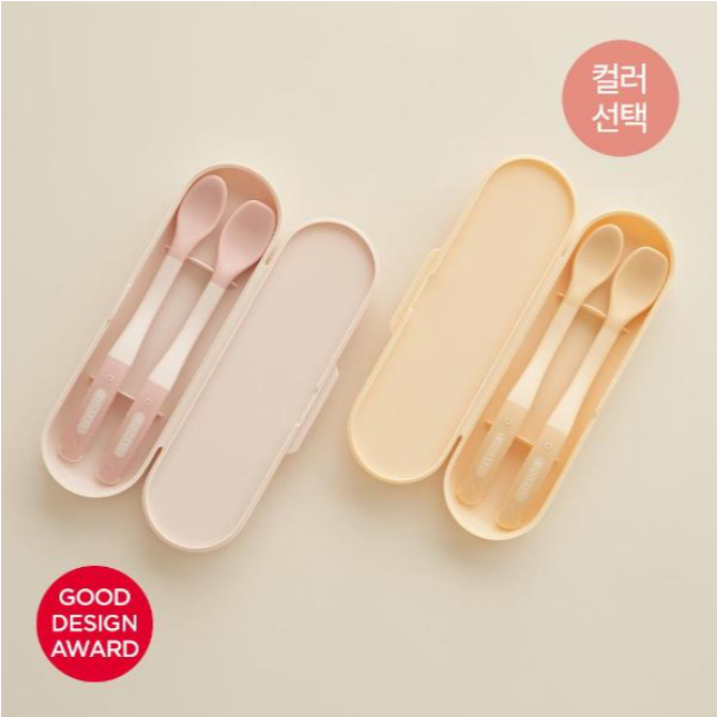 MOYUUM ช้อนหย่านมเด็กกัดแรก 2 ชิ้นพร้อมเคส | ช้อนเริ่มต้นซิลิโคนนิ่ม | บลอสซั่ม / ฮันนี่บี