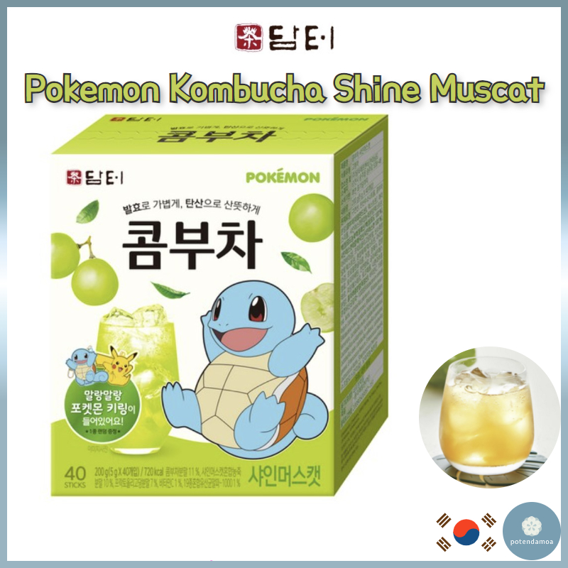 [Damtuh] Pokemon keyring Shine Muscat Kombucha 10ea, 30ea,40ea/ชากระชับสัดส่วน/ผลิตภัณฑ์ล่าสุด