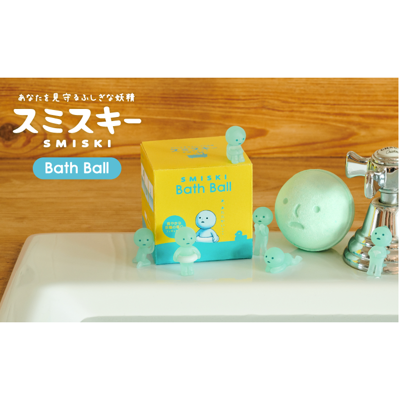 Smiski Bath Ball ver 1 ฟิกเกอร์ Smiski