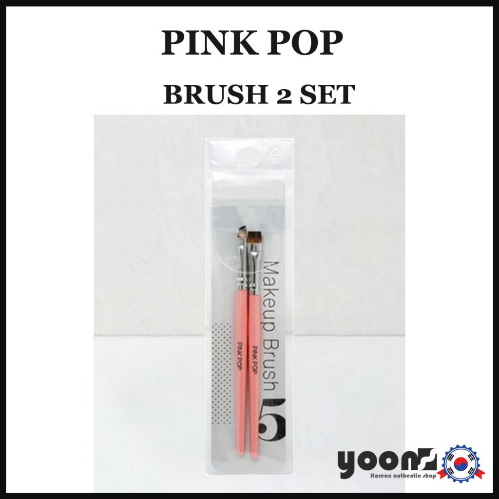 [PINK POP] BRUSH 2p_จากเกาหลี ไดโซ
