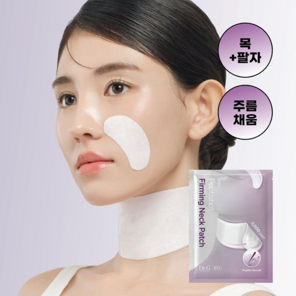Dr.G Peptishot Firming Neck Patch 1ea (พับคอและจมูก)