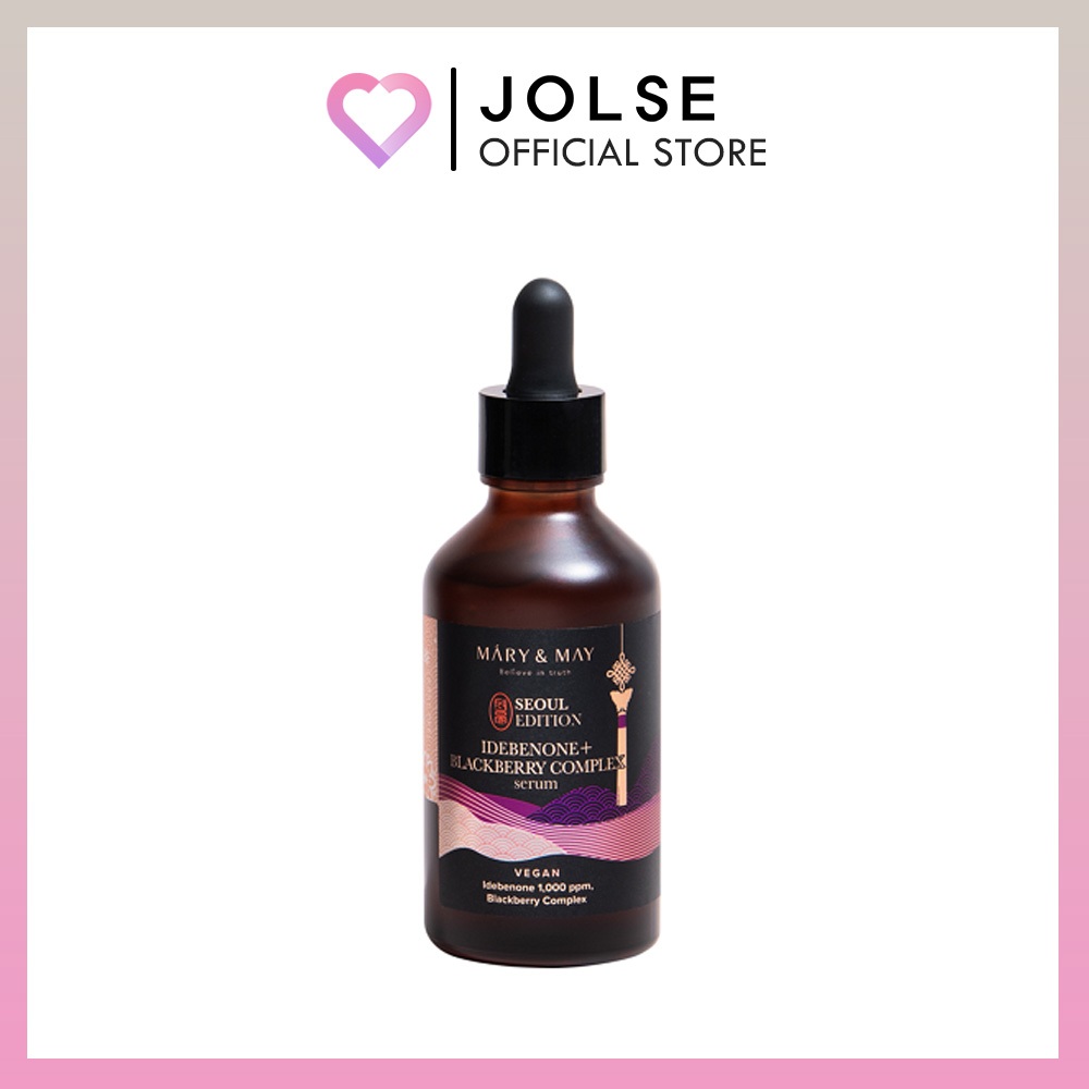 Mary&May Idebenone+Blackberry Complex Serum 80ml