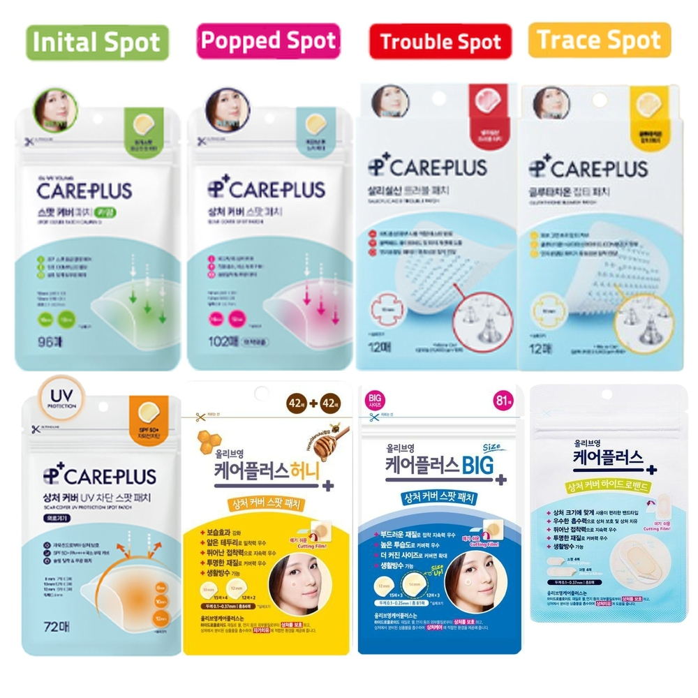 Olive Young Careplus Pimple Patch สติ๊กเกอร์สิว