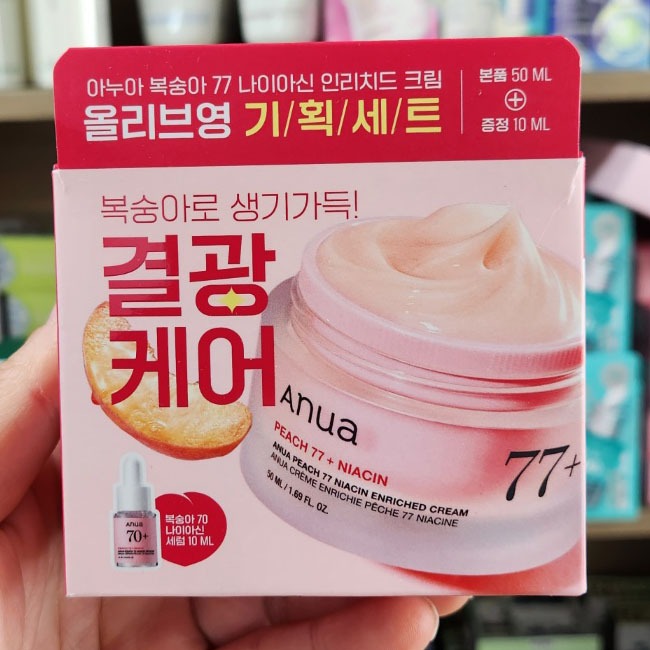 OLIVE YOUNG EDITION [50 ml + เซรั่ม 10ml] Peach 77 Niacin Enriched Cream (เกาหลี สกินแคร์,เกาหลี Bea