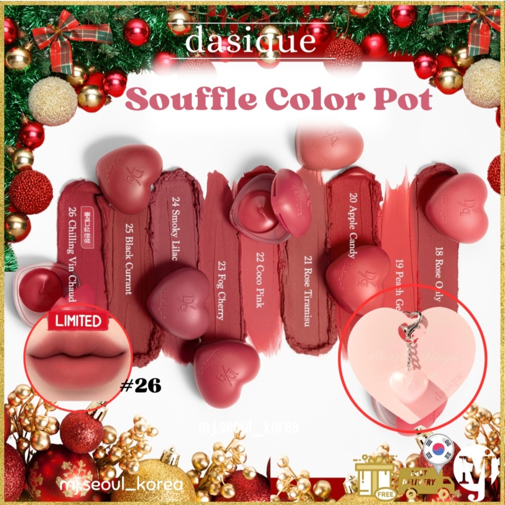 Dasique Souffle Color Pot 16Colors Tint Cheek Lip Sweet Heart 6.5g 26colors